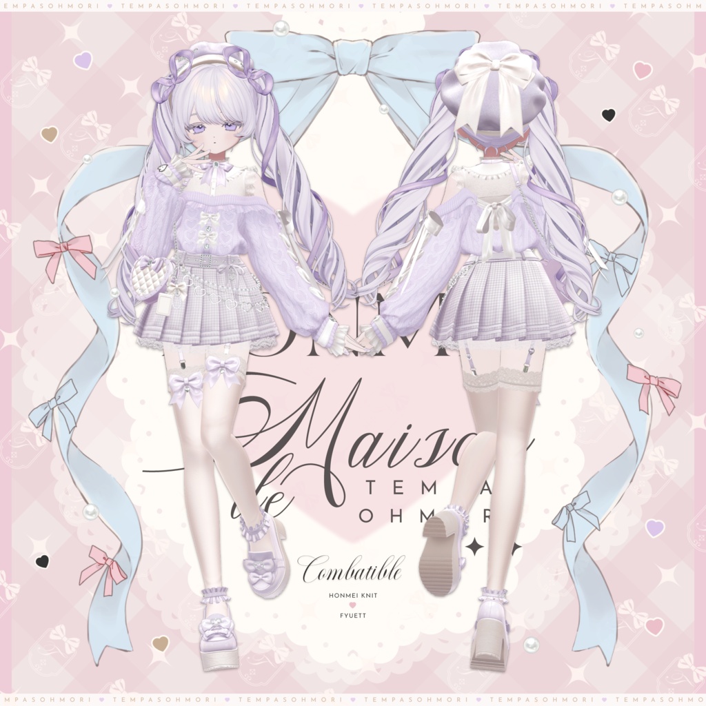🩷本命ニット🩷【22アバター対応】