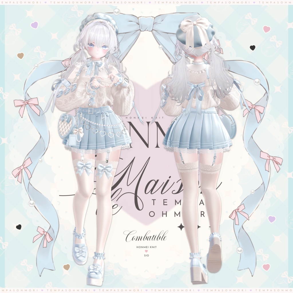 🩷本命ニット🩷【19アバター対応】