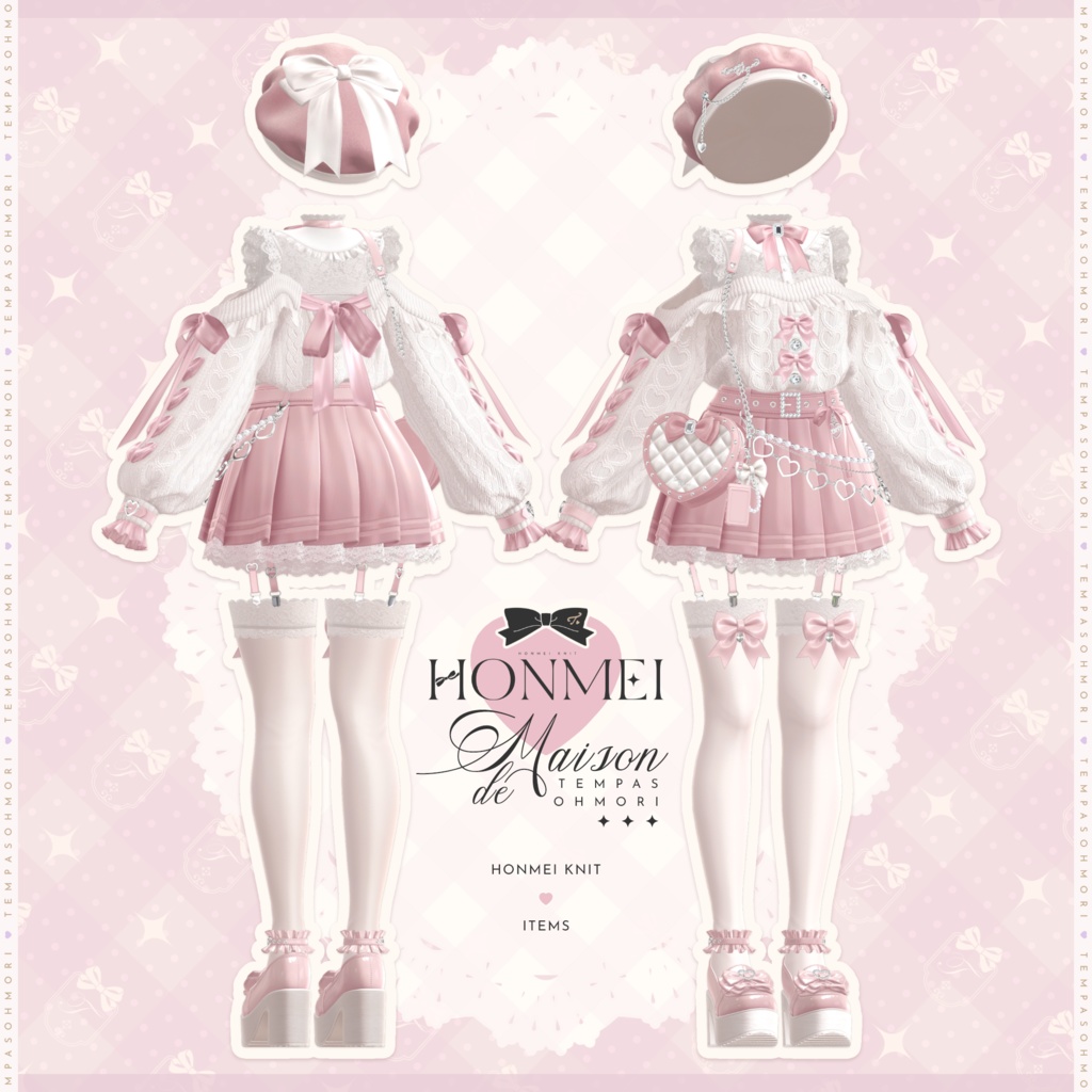 🩷本命ニット🩷【19アバター対応】