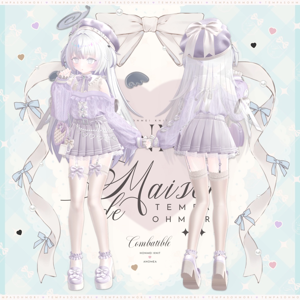 🩷本命ニット🩷【19アバター対応】