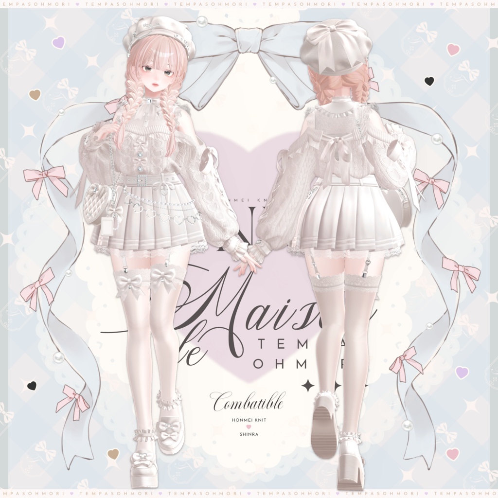 🩷本命ニット🩷【19アバター対応】