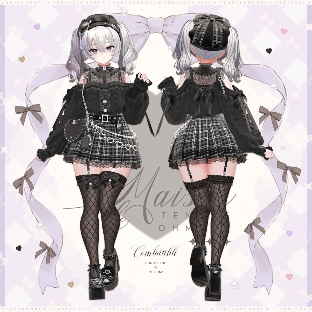 🩷本命ニット🩷【19アバター対応】