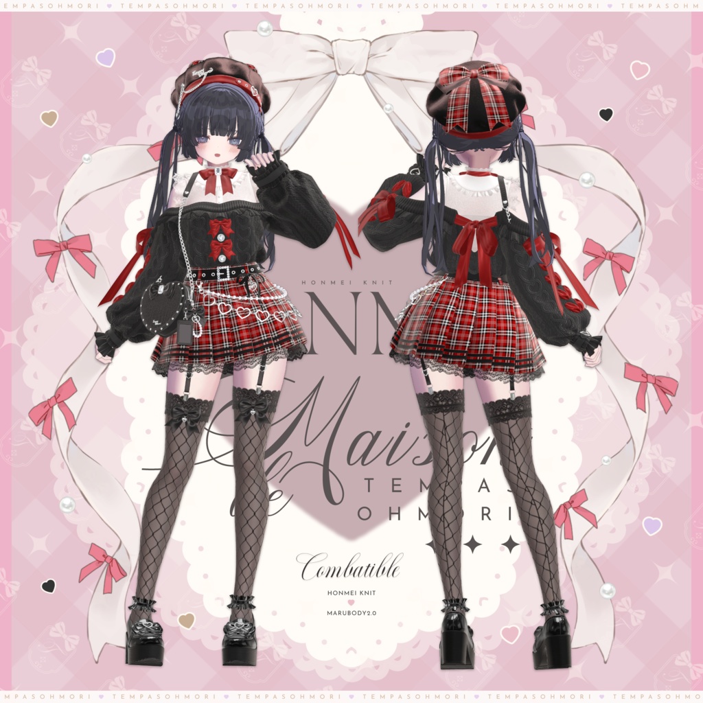 🩷本命ニット🩷【19アバター対応】