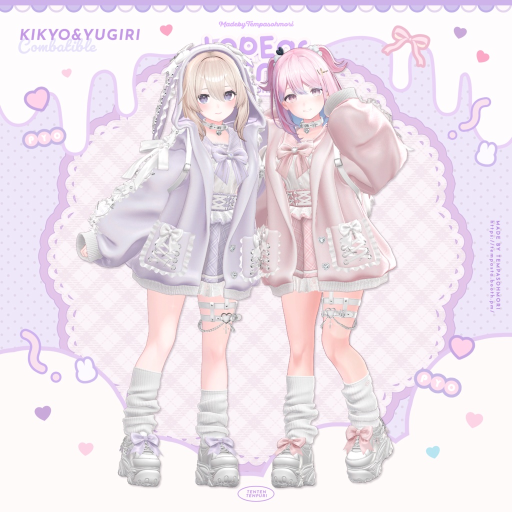 🩷『Lop Ear Mine』ロップイヤーマイン🩷【19アバター対応】