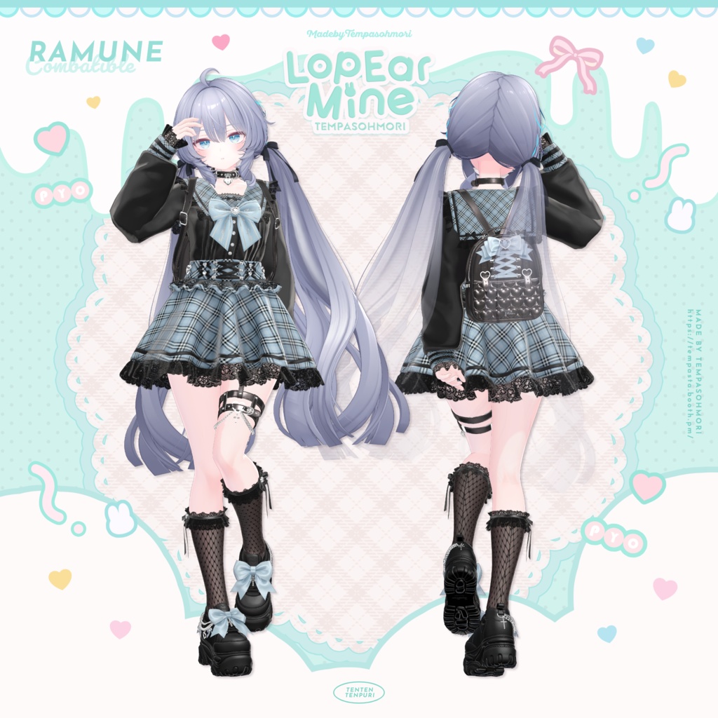🩷『Lop Ear Mine』ロップイヤーマイン🩷【23アバター対応】