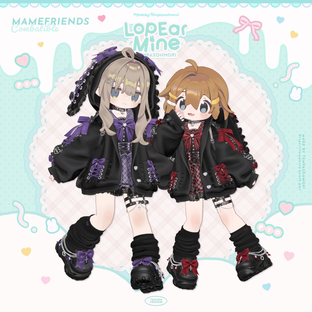 🩷『Lop Ear Mine』ロップイヤーマイン🩷【19アバター対応】