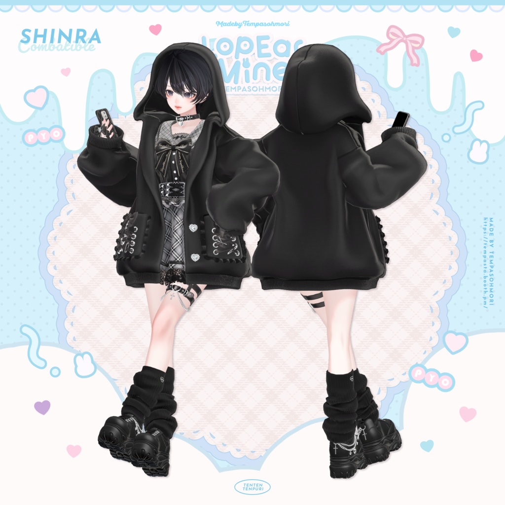 🩷『Lop Ear Mine』ロップイヤーマイン🩷【19アバター対応】