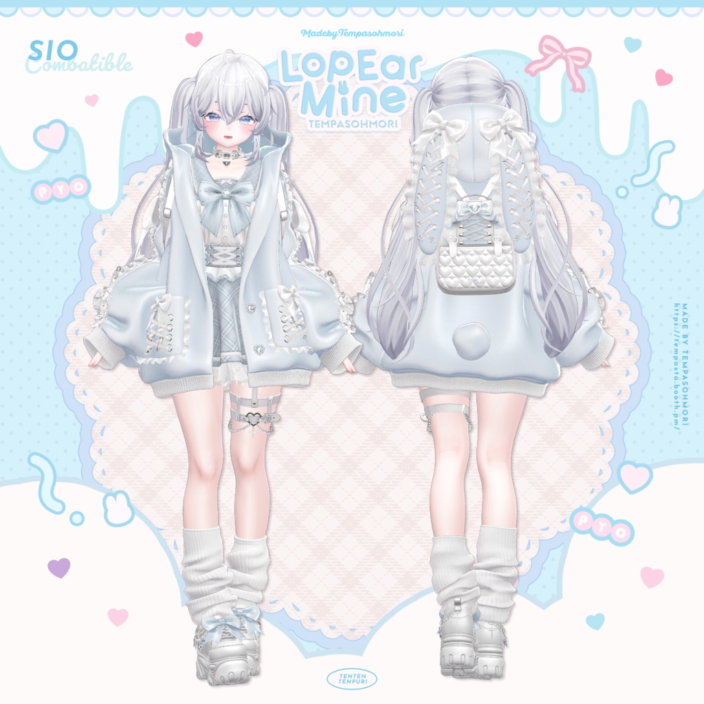 🩷『Lop Ear Mine』ロップイヤーマイン🩷【19アバター対応】