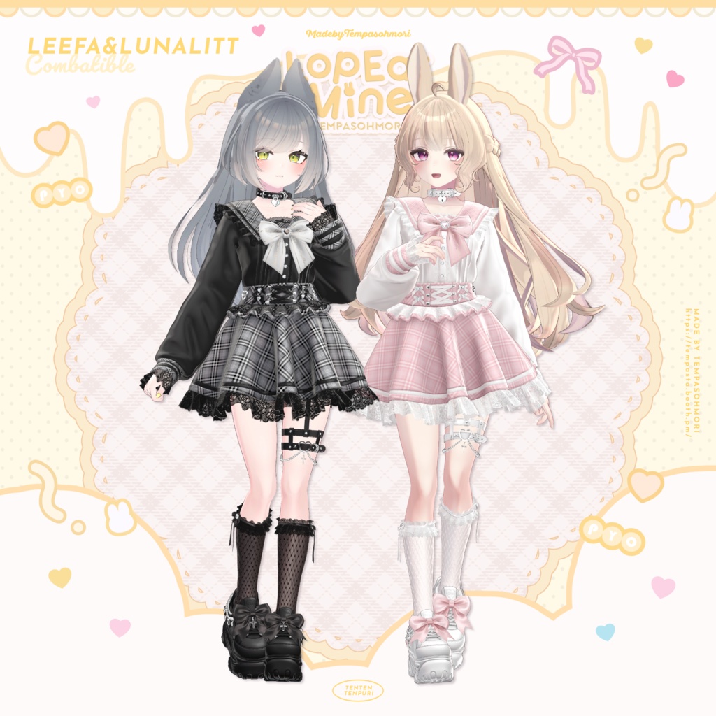 🩷『Lop Ear Mine』ロップイヤーマイン🩷【19アバター対応】