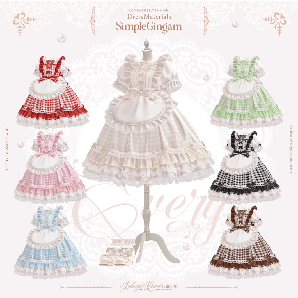 🍓いちごのスウィートロリィタ🍓【22アバター対応】