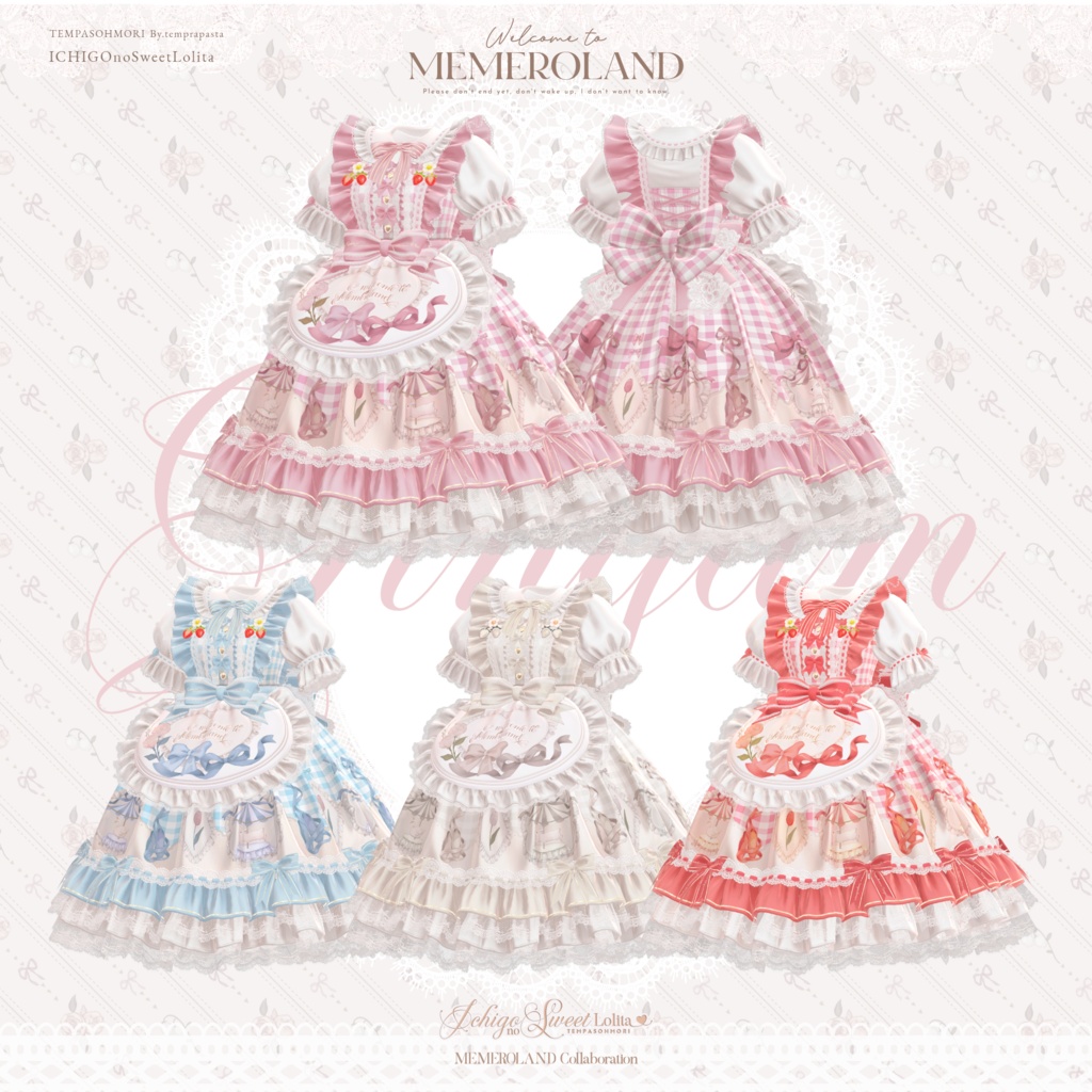 🍓いちごのスウィートロリィタ🍓【22アバター対応】
