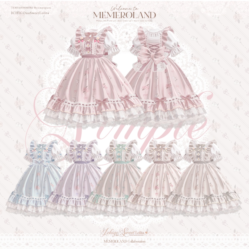 🍓いちごのスウィートロリィタ🍓【22アバター対応】