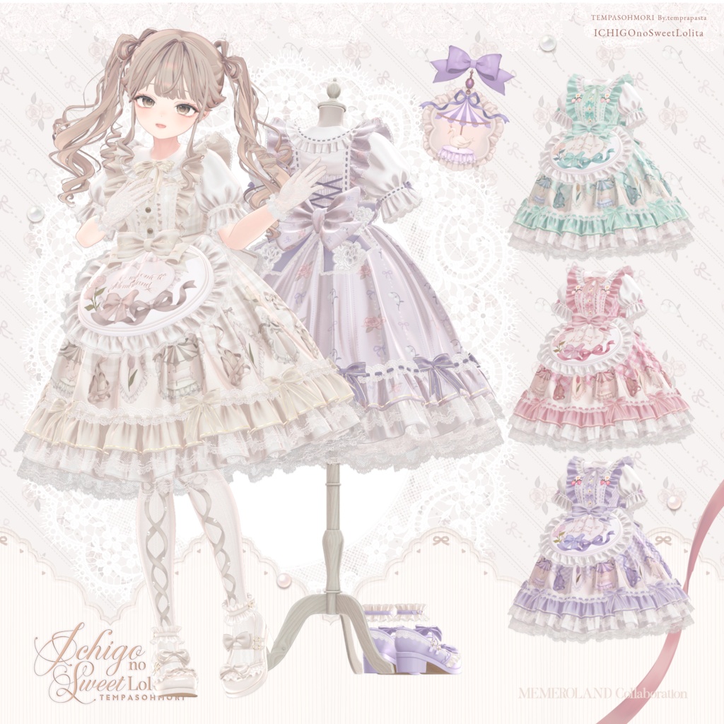 🍓いちごのスウィートロリィタ🍓【22アバター対応】