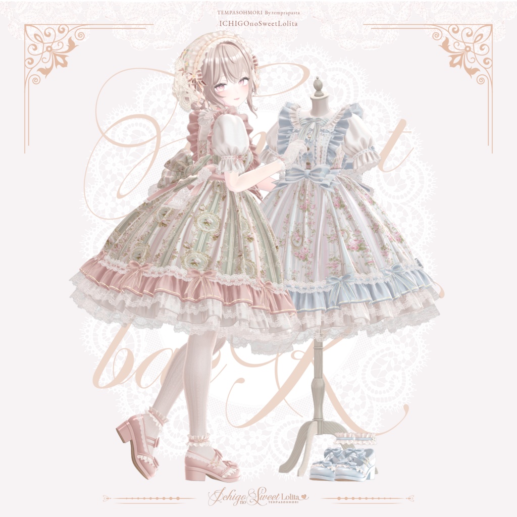 🍓いちごのスウィートロリィタ🍓【22アバター対応】