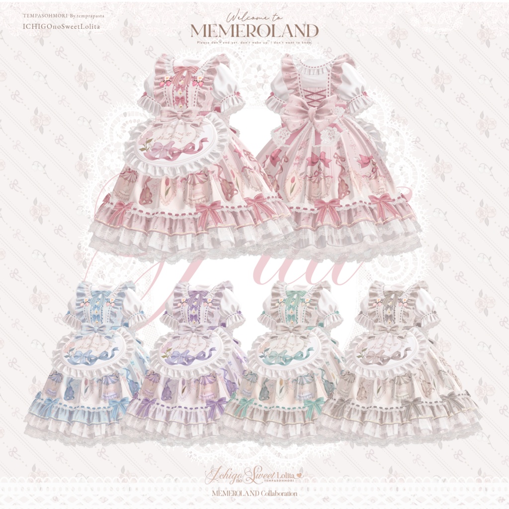 🍓いちごのスウィートロリィタ🍓【22アバター対応】