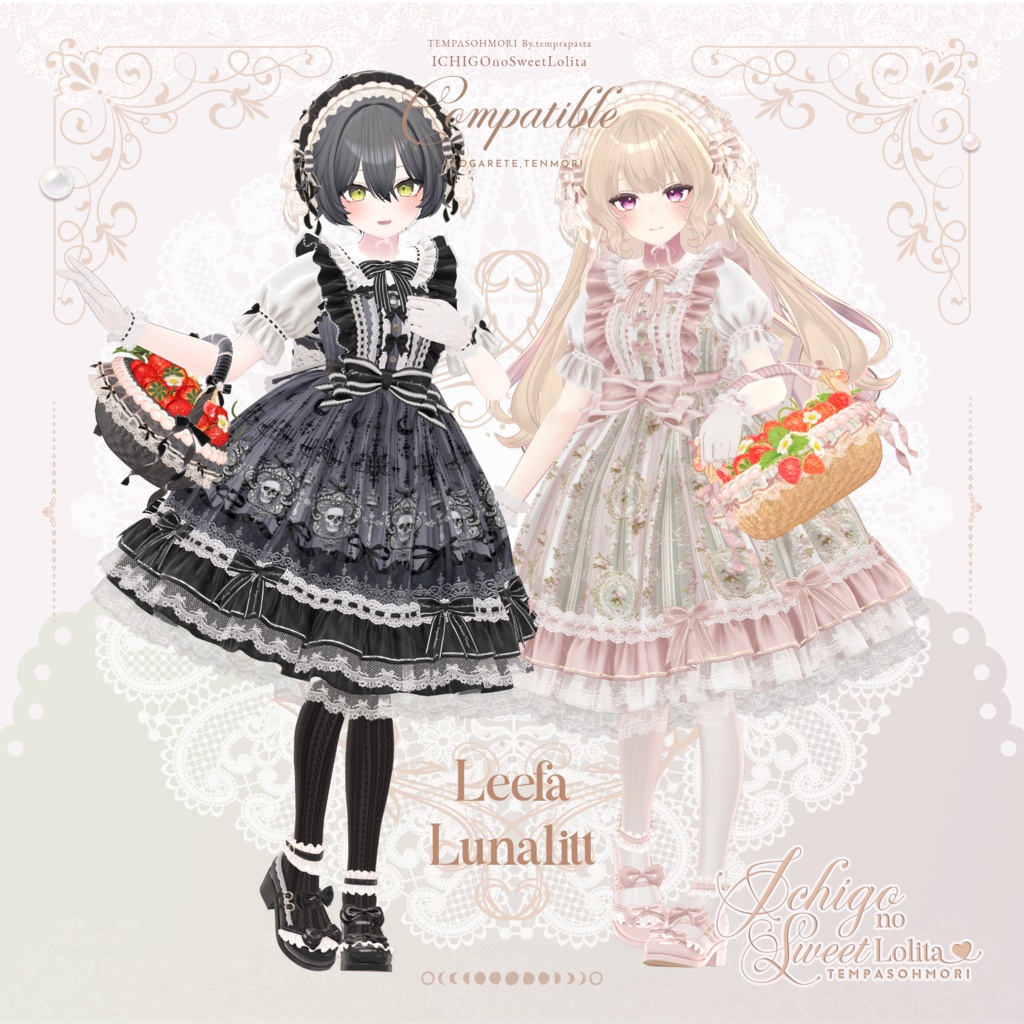 🍓いちごのスウィートロリィタ🍓【22アバター対応】