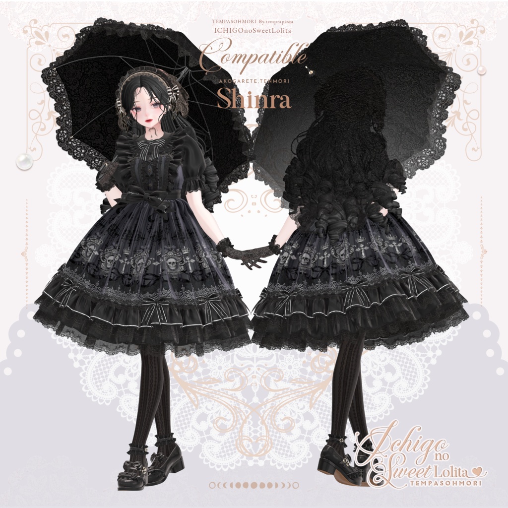 🍓いちごのスウィートロリィタ🍓【22アバター対応】