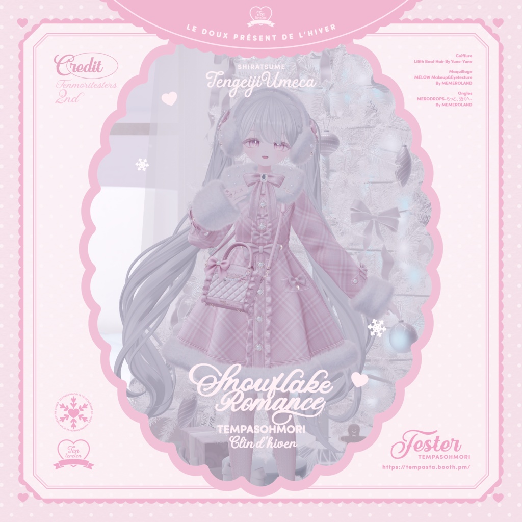 Sale!❄️Snowflake Romance❄️【19アバター対応】