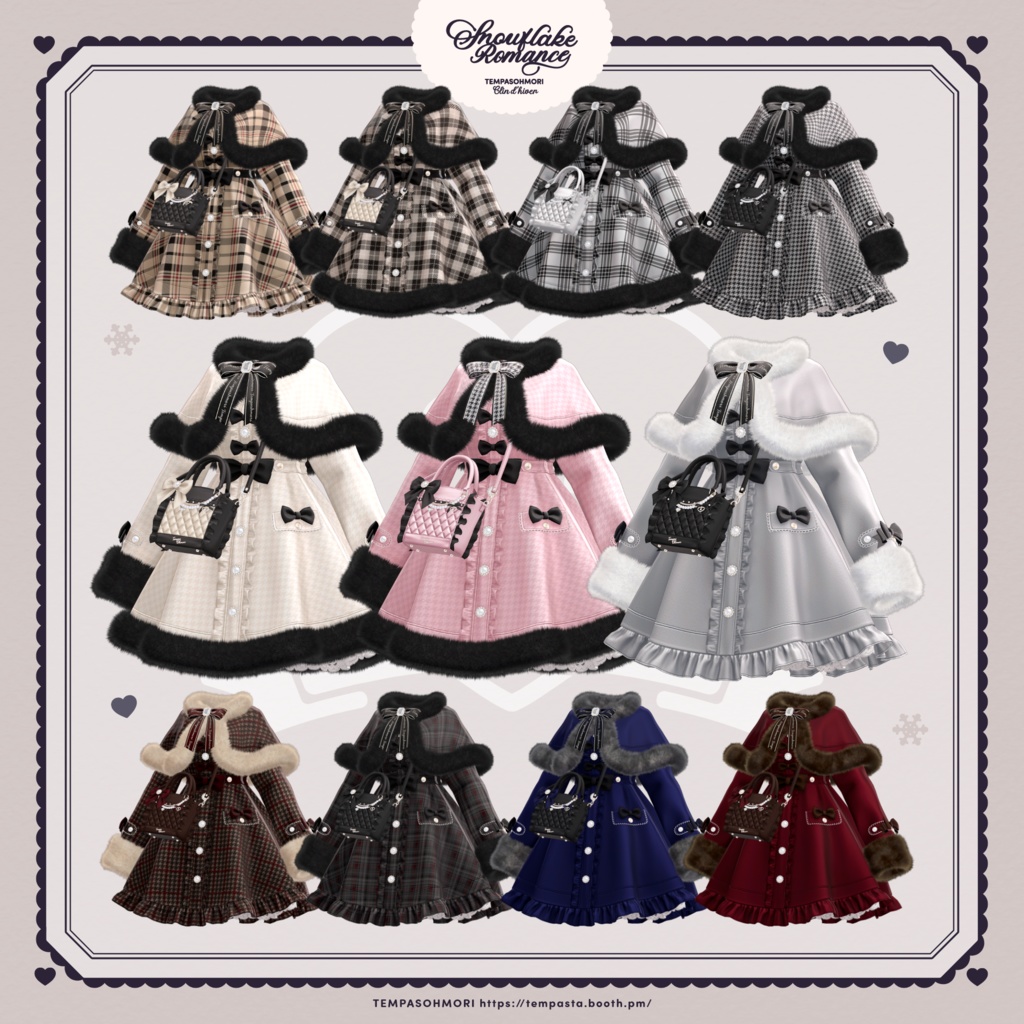 Sale!❄️Snowflake Romance❄️【19アバター対応】