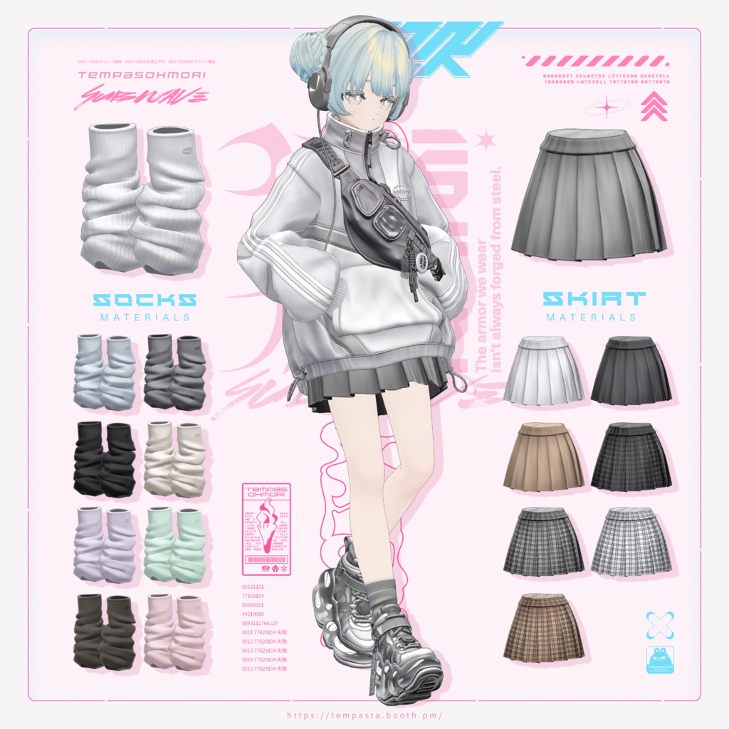 『Subwave』サブウェイブ【26アバター対応】