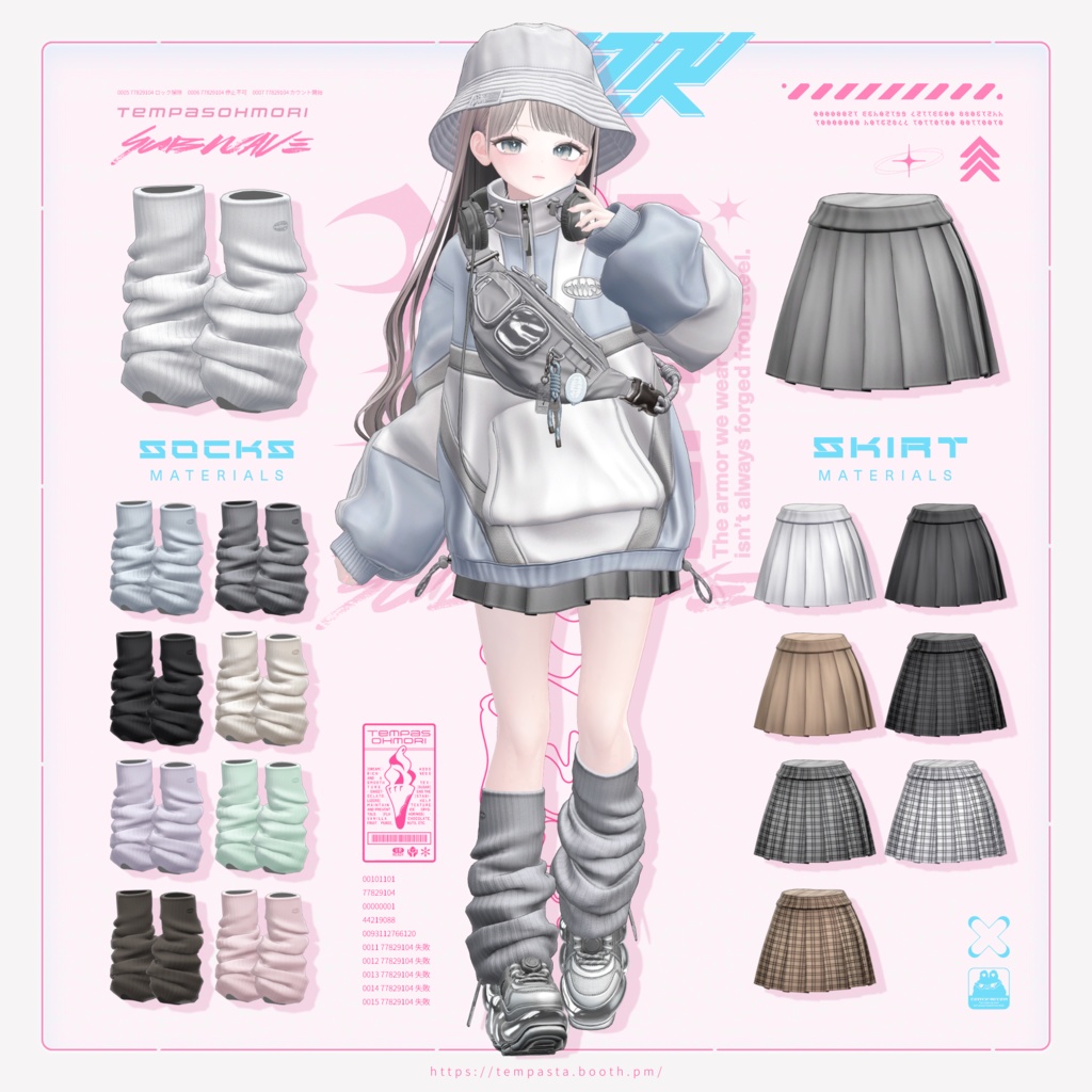 Sale!『Subwave』サブウェイブ【25アバター対応】