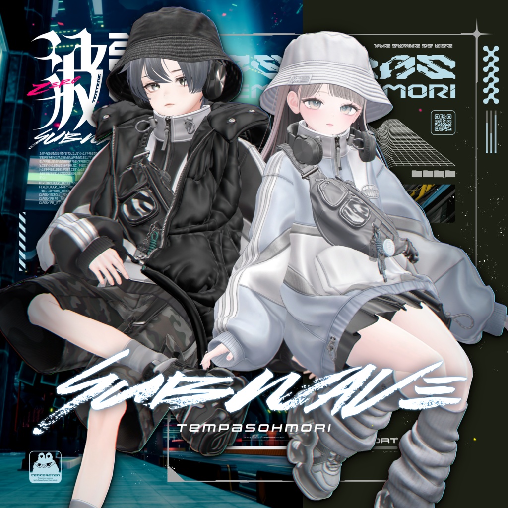 Sale!『Subwave』サブウェイブ【25アバター対応】