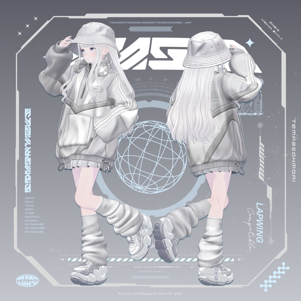 Sale!『Subwave』サブウェイブ【25アバター対応】