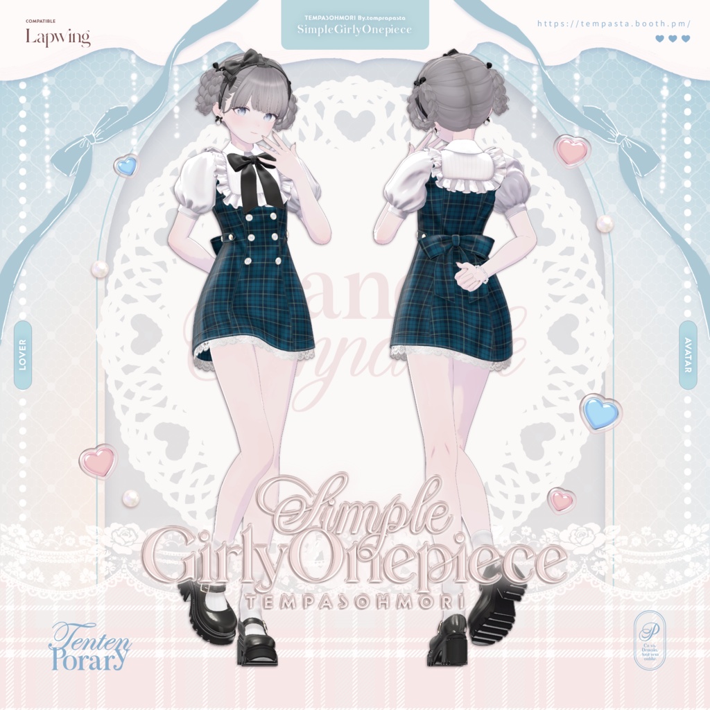Sale! 🤍シンプルガーリーワンピ🤍『Simple Girly Onepiece』【20アバター対応】