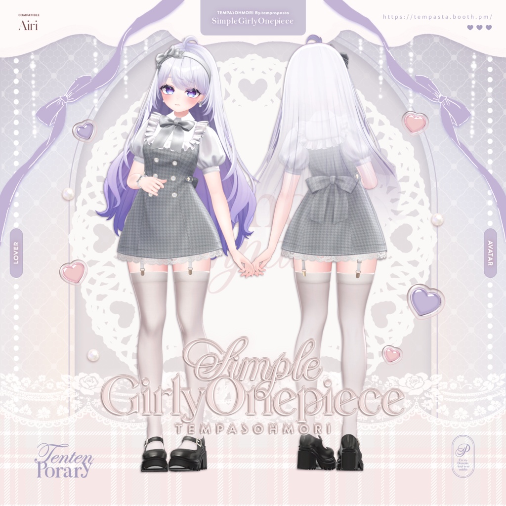 Sale! 🤍シンプルガーリーワンピ🤍『Simple Girly Onepiece』【20アバター対応】