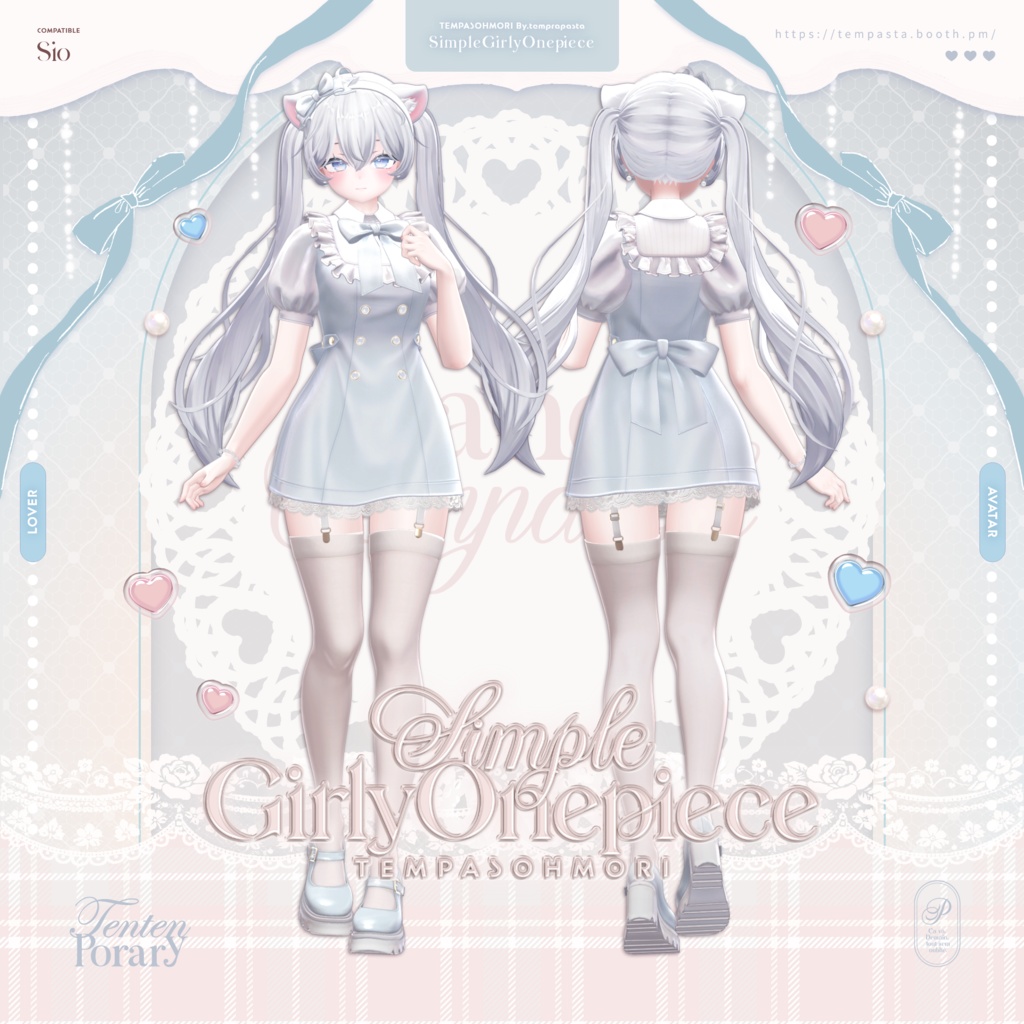 Sale! 🤍シンプルガーリーワンピ🤍『Simple Girly Onepiece』【20アバター対応】