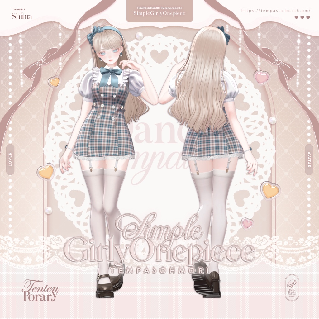 Sale! 🤍シンプルガーリーワンピ🤍『Simple Girly Onepiece』【20アバター対応】