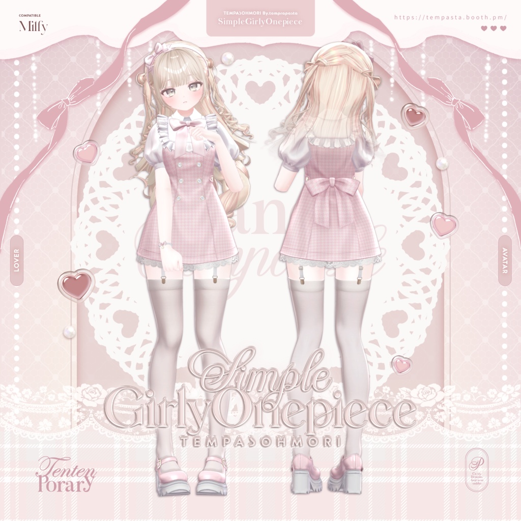 Sale! 🤍シンプルガーリーワンピ🤍『Simple Girly Onepiece』【20アバター対応】