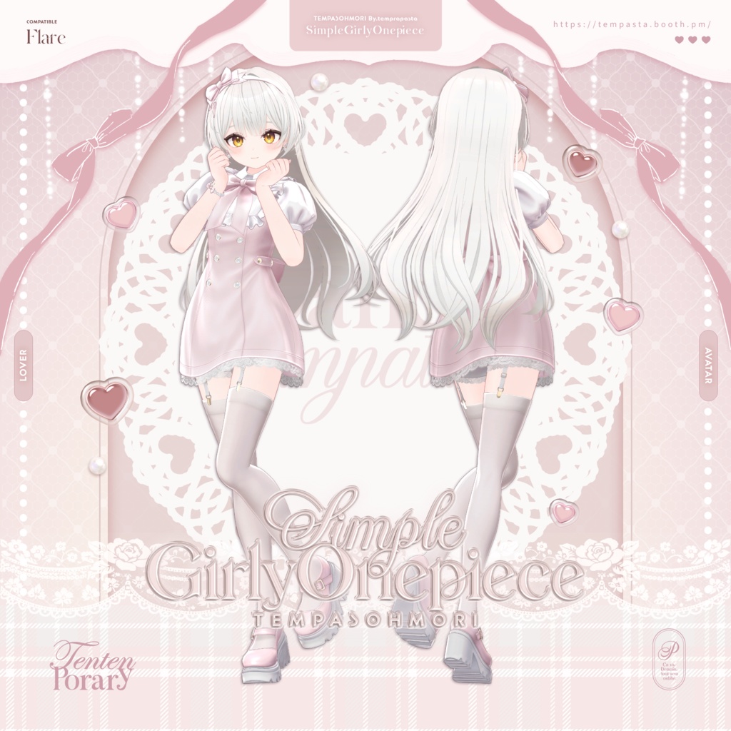 Sale! 🤍シンプルガーリーワンピ🤍『Simple Girly Onepiece』【20アバター対応】