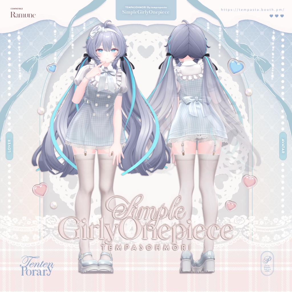 Sale! 🤍シンプルガーリーワンピ🤍『Simple Girly Onepiece』【20アバター対応】