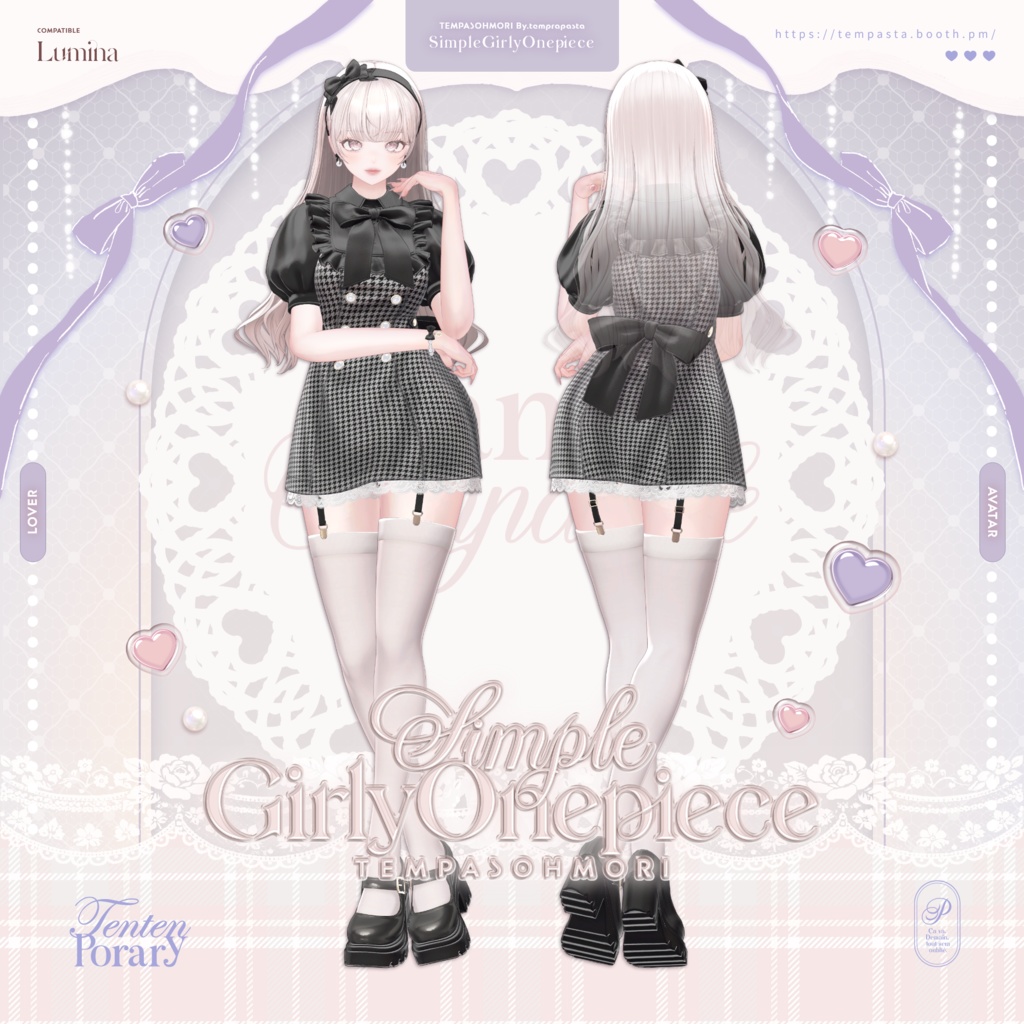 Sale! 🤍シンプルガーリーワンピ🤍『Simple Girly Onepiece』【20アバター対応】