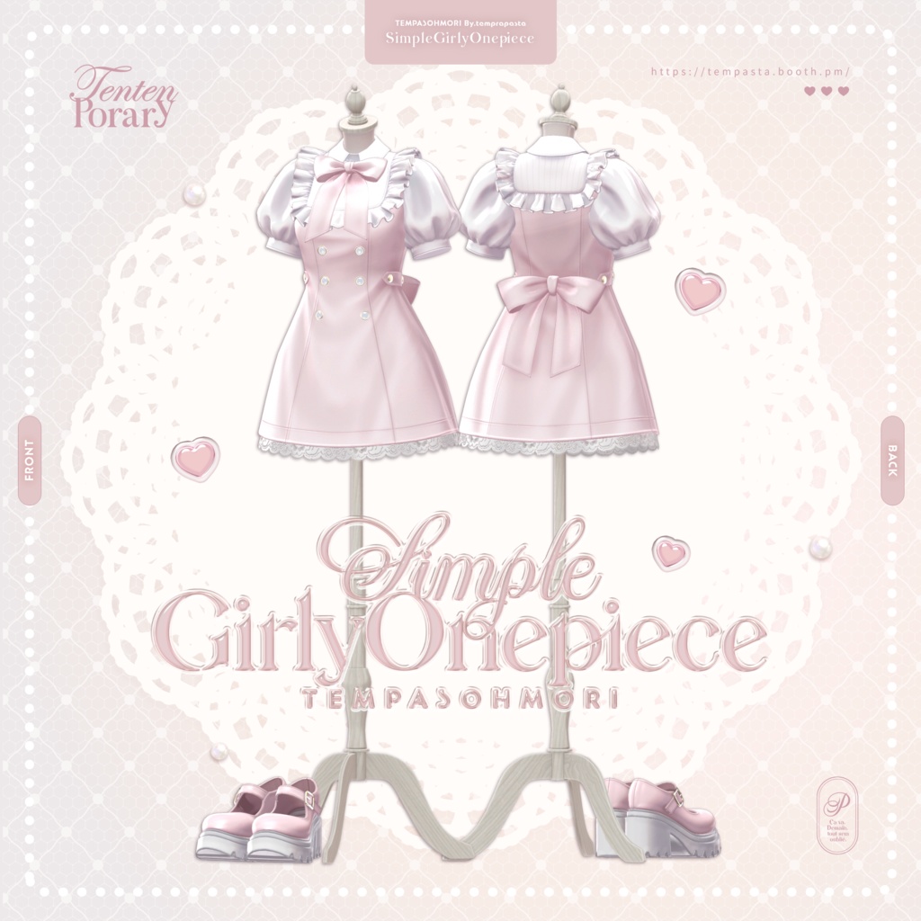 Sale! 🤍シンプルガーリーワンピ🤍『Simple Girly Onepiece』【20アバター対応】