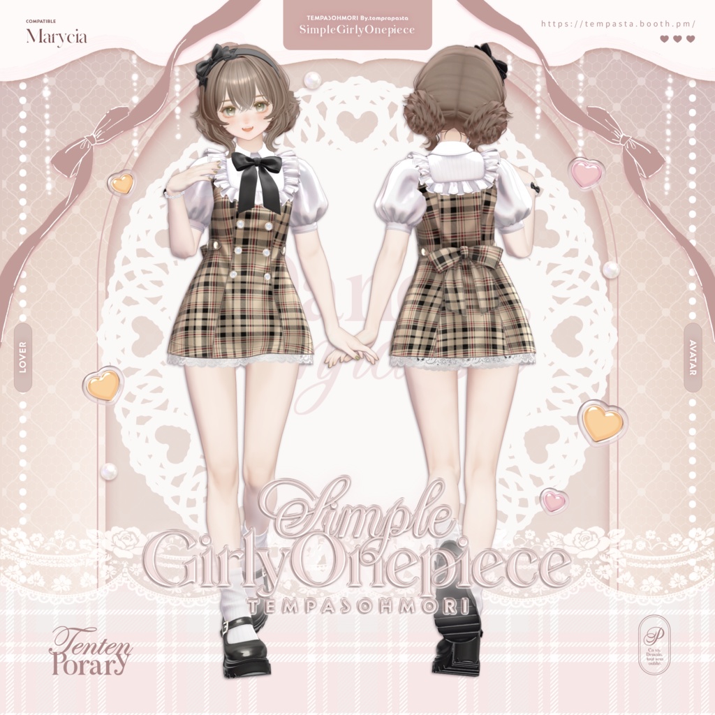 Sale! 🤍シンプルガーリーワンピ🤍『Simple Girly Onepiece』【20アバター対応】