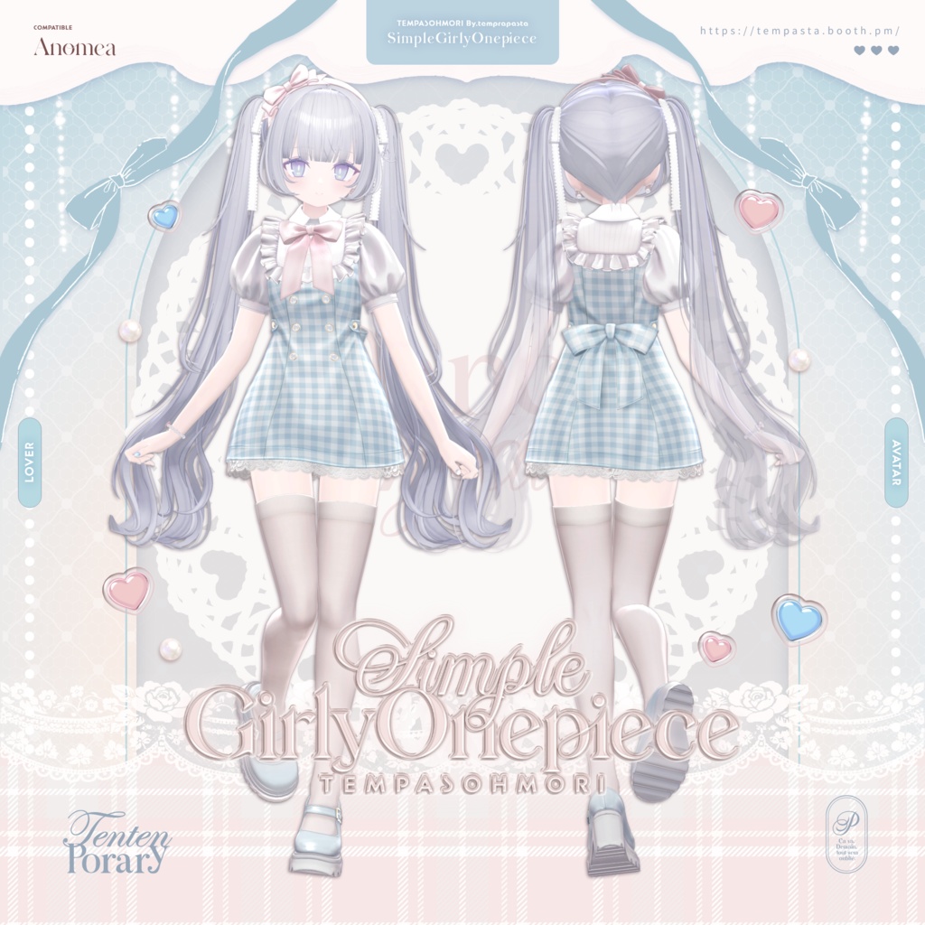 Sale! 🤍シンプルガーリーワンピ🤍『Simple Girly Onepiece』【20アバター対応】