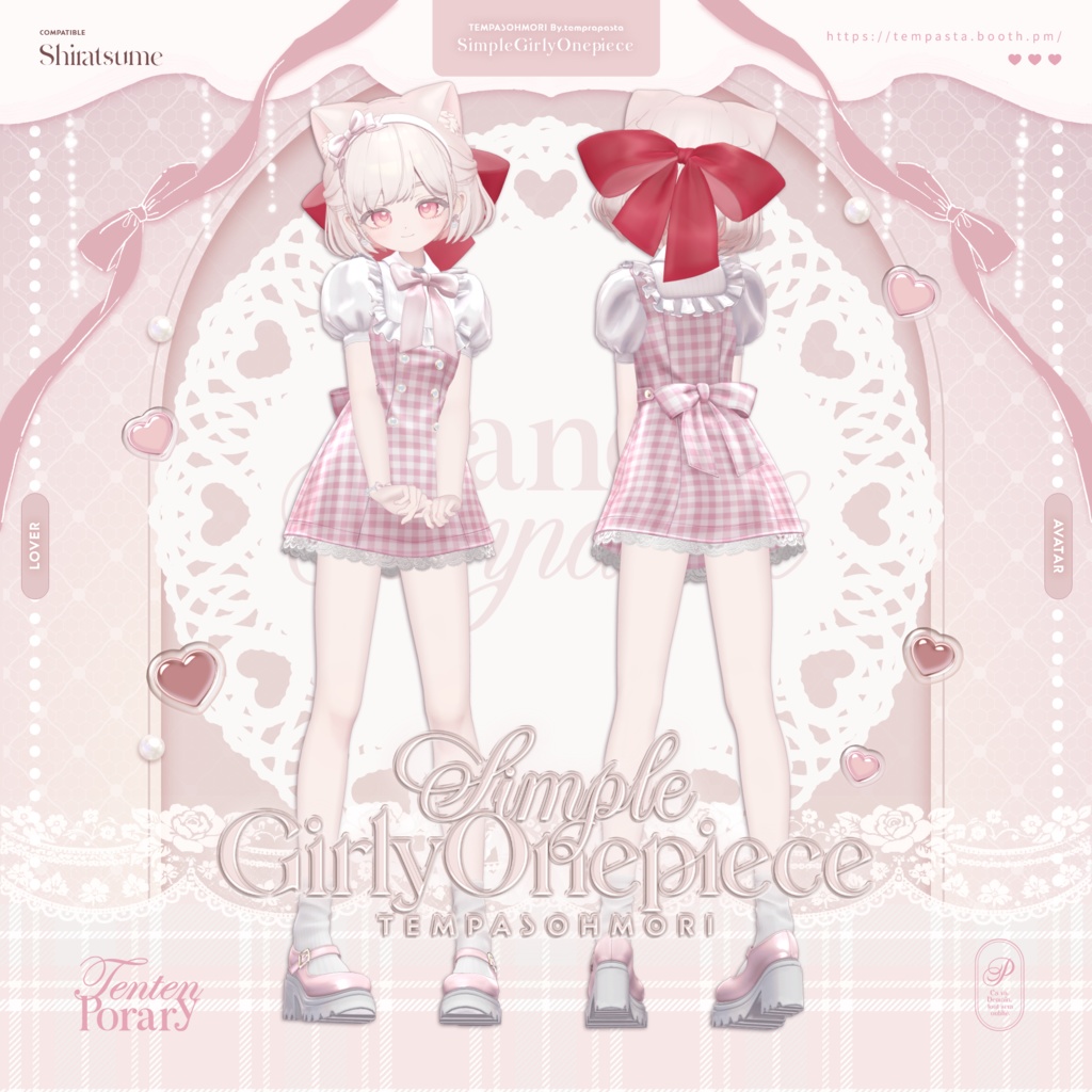 Sale! 🤍シンプルガーリーワンピ🤍『Simple Girly Onepiece』【20アバター対応】