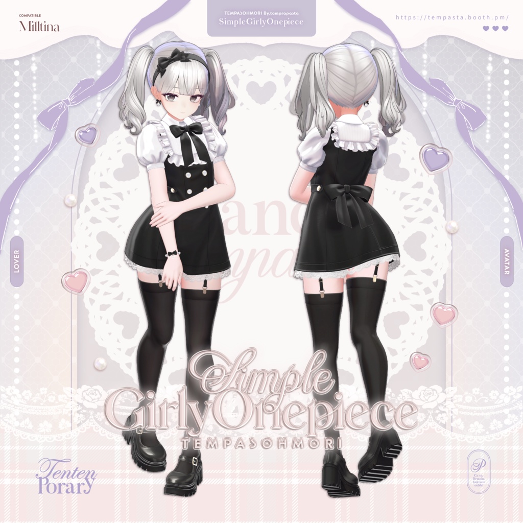 Sale! 🤍シンプルガーリーワンピ🤍『Simple Girly Onepiece』【20アバター対応】