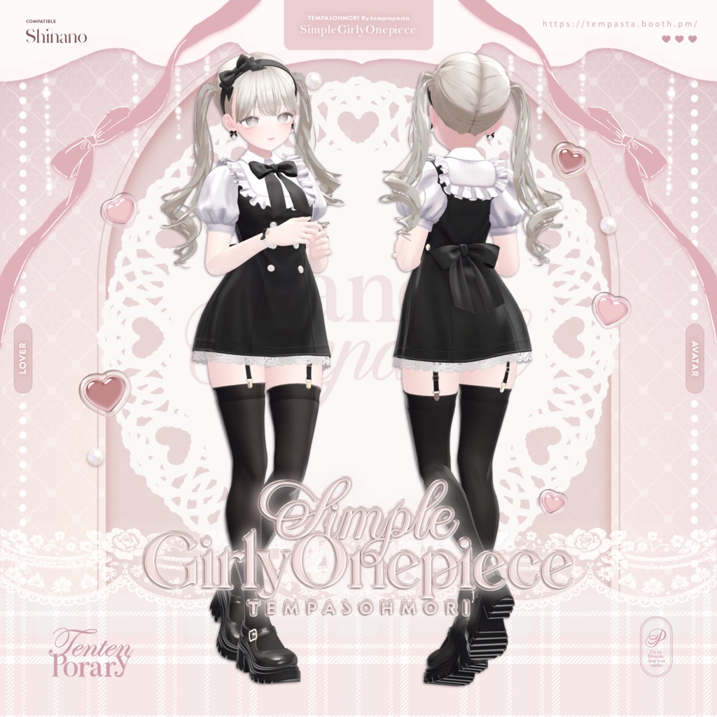 Sale! 🤍シンプルガーリーワンピ🤍『Simple Girly Onepiece』【20アバター対応】