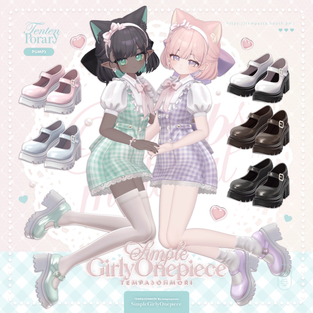 Sale! 🤍シンプルガーリーワンピ🤍『Simple Girly Onepiece』【20アバター対応】