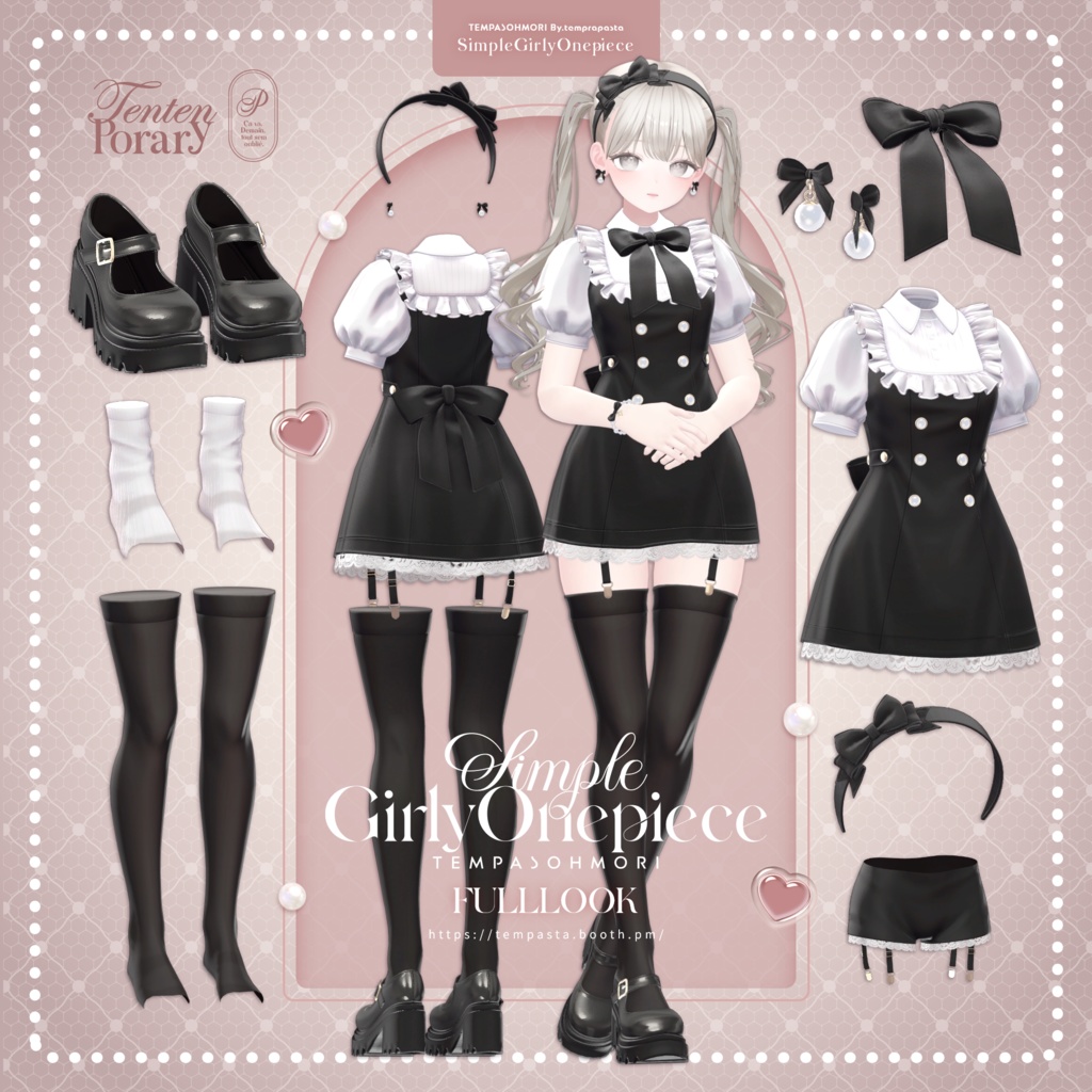 Sale! 🤍シンプルガーリーワンピ🤍『Simple Girly Onepiece』【20アバター対応】