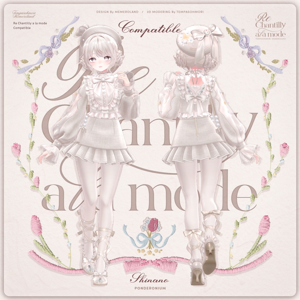 Sale! 🌷Re Chantilly a la mode🌷【21アバター対応】