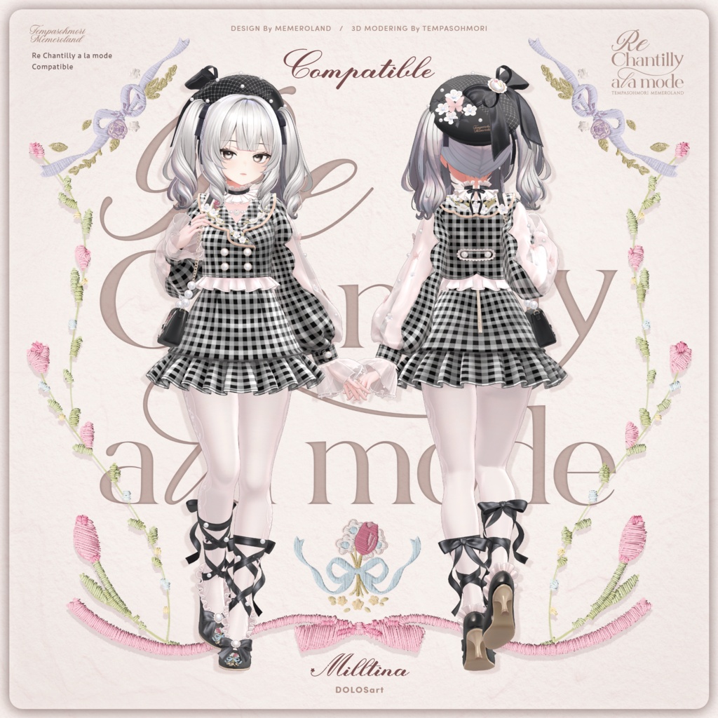 Sale! 🌷Re Chantilly a la mode🌷【21アバター対応】