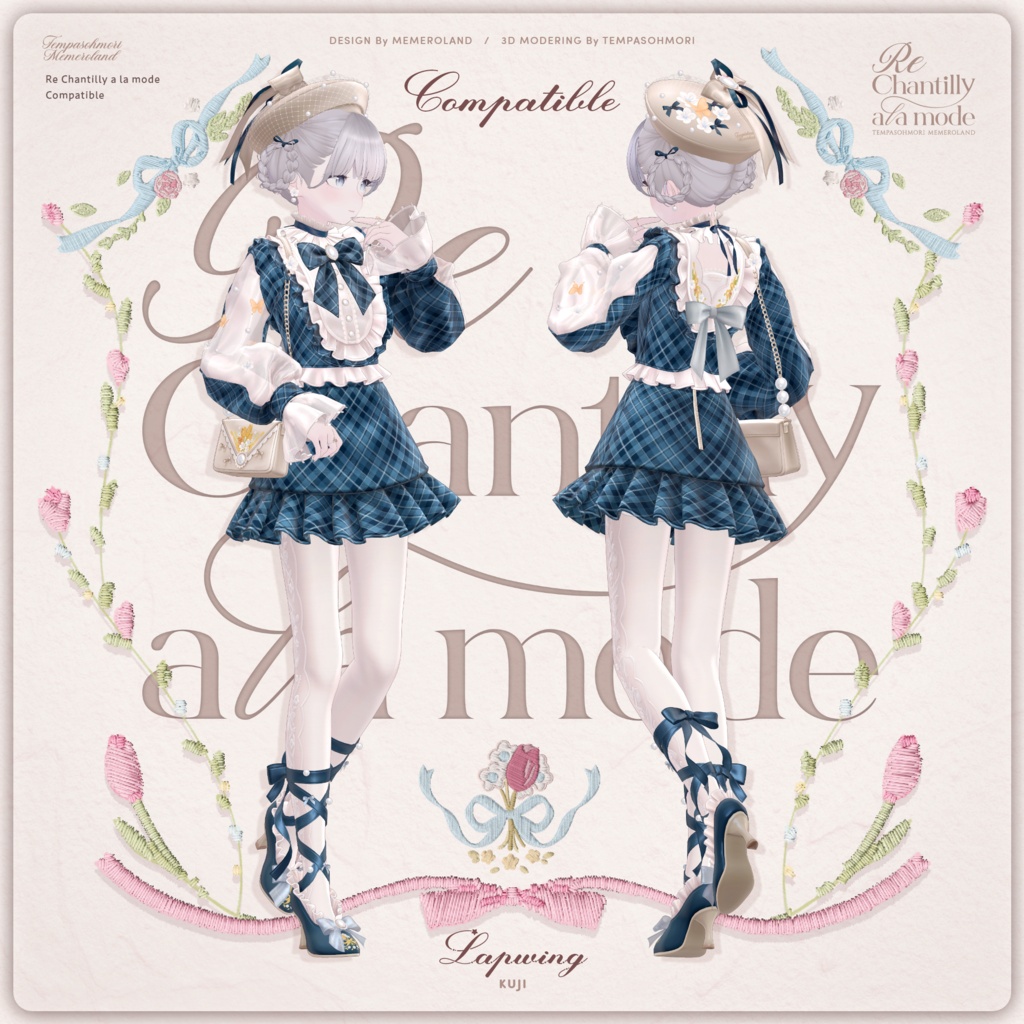 Sale! 🌷Re Chantilly a la mode🌷【21アバター対応】