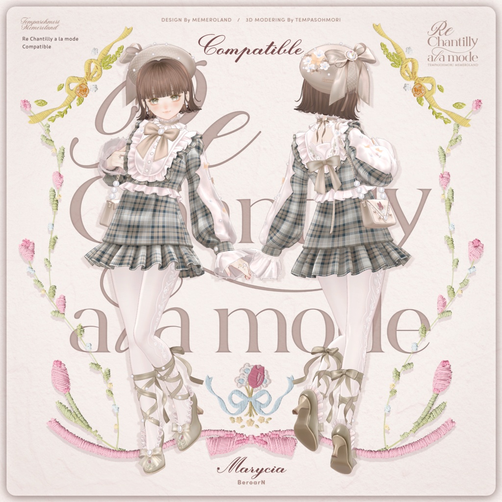 Sale! 🌷Re Chantilly a la mode🌷【21アバター対応】