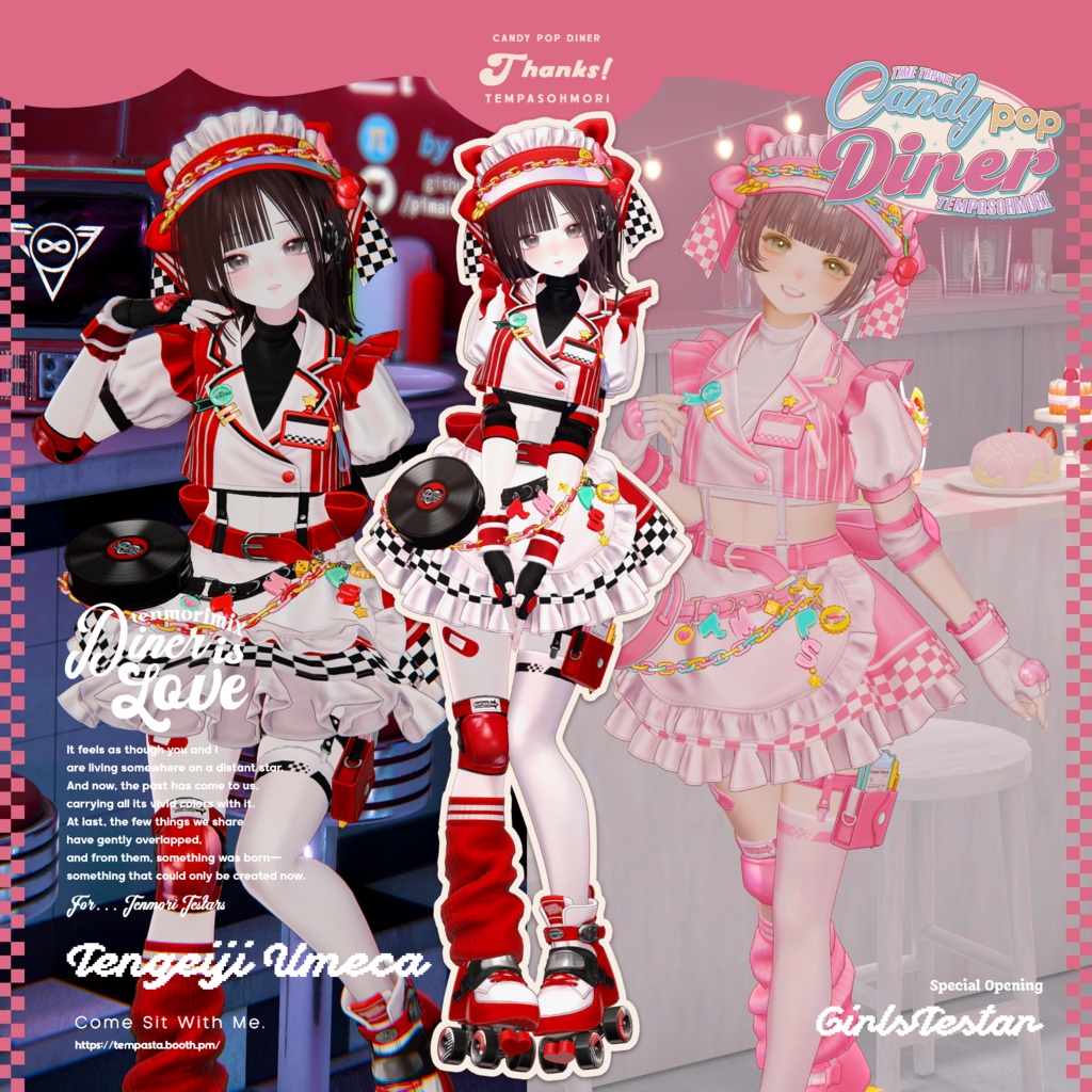 Sale! 🍔CANDY POP DINER🍔【25アバター対応】