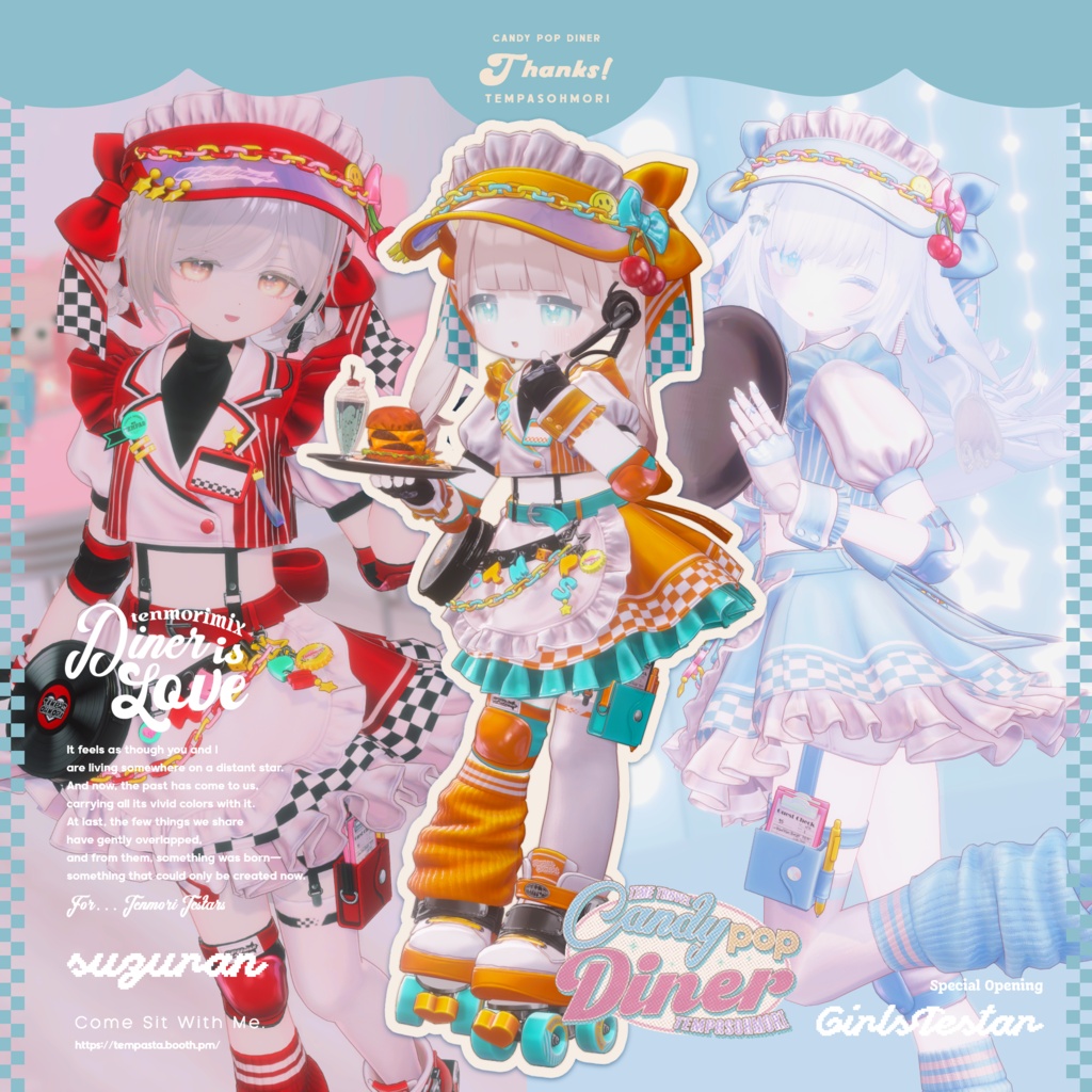 Sale! 🍔CANDY POP DINER🍔【25アバター対応】
