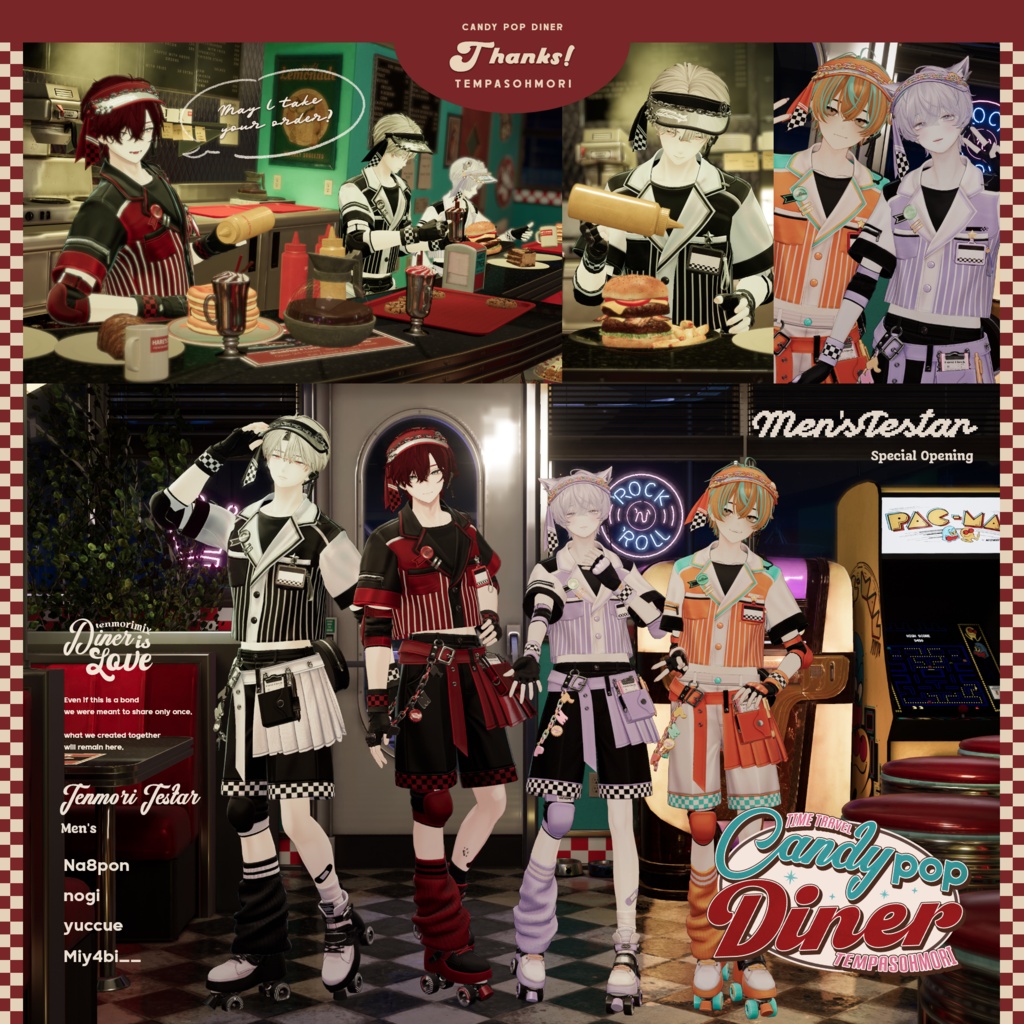 Sale! 🍔CANDY POP DINER🍔【25アバター対応】